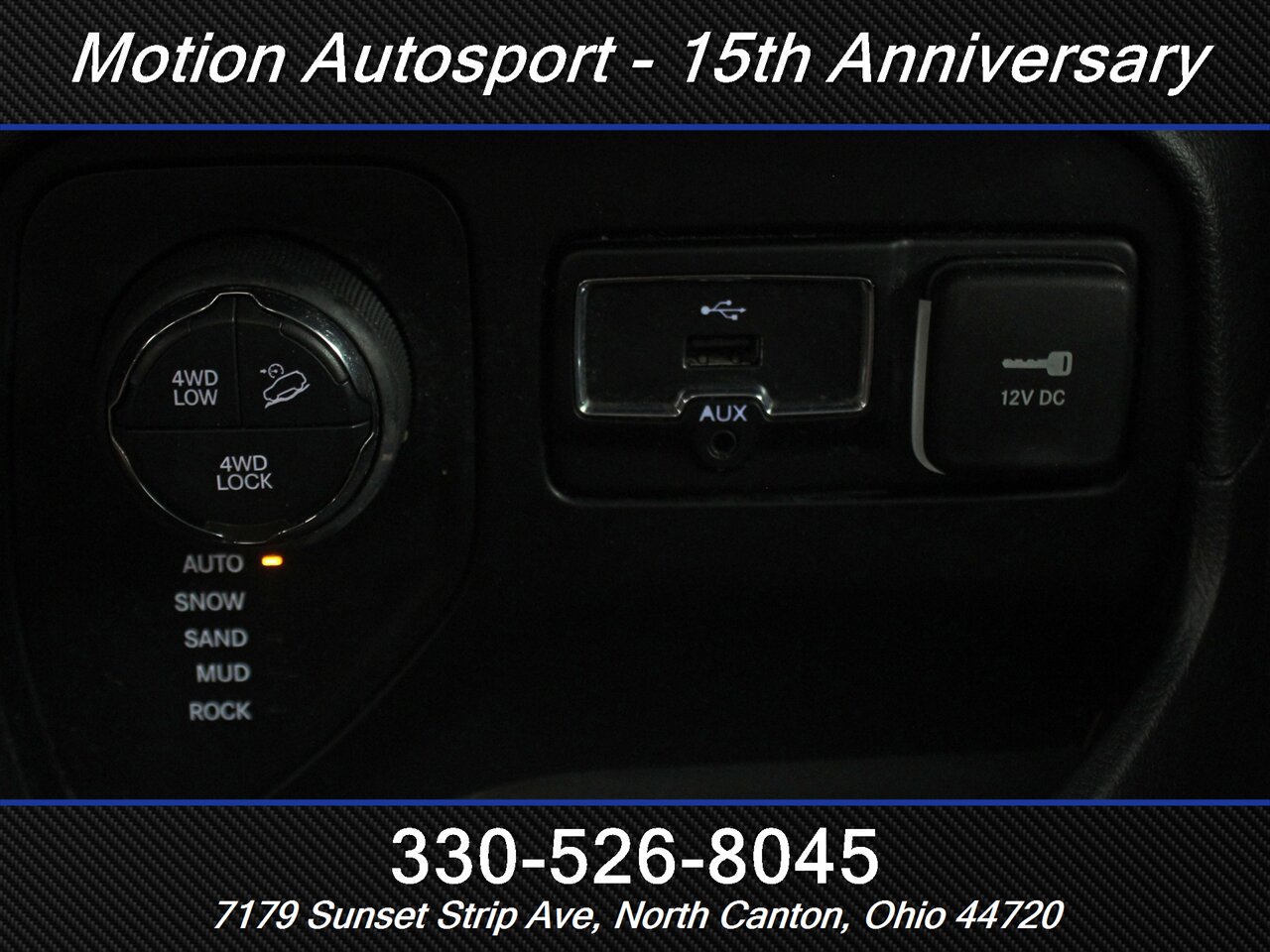 2016 Jeep Renegade Trailhawk  4X4 - Photo 22 - North Canton, OH 44720