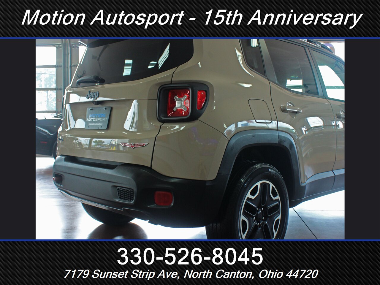 2016 Jeep Renegade Trailhawk  4X4 - Photo 11 - North Canton, OH 44720