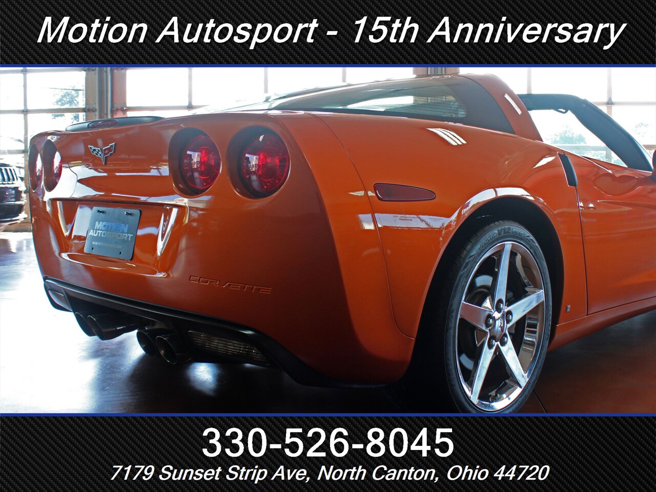2007 Chevrolet Corvette   - Photo 14 - North Canton, OH 44720