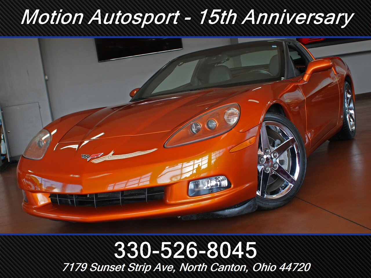 2007 Chevrolet Corvette   - Photo 48 - North Canton, OH 44720