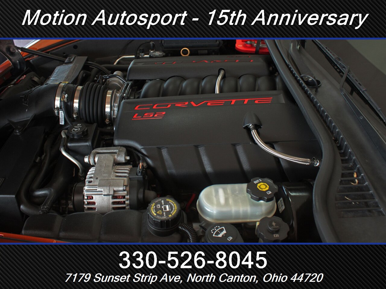 2007 Chevrolet Corvette   - Photo 16 - North Canton, OH 44720