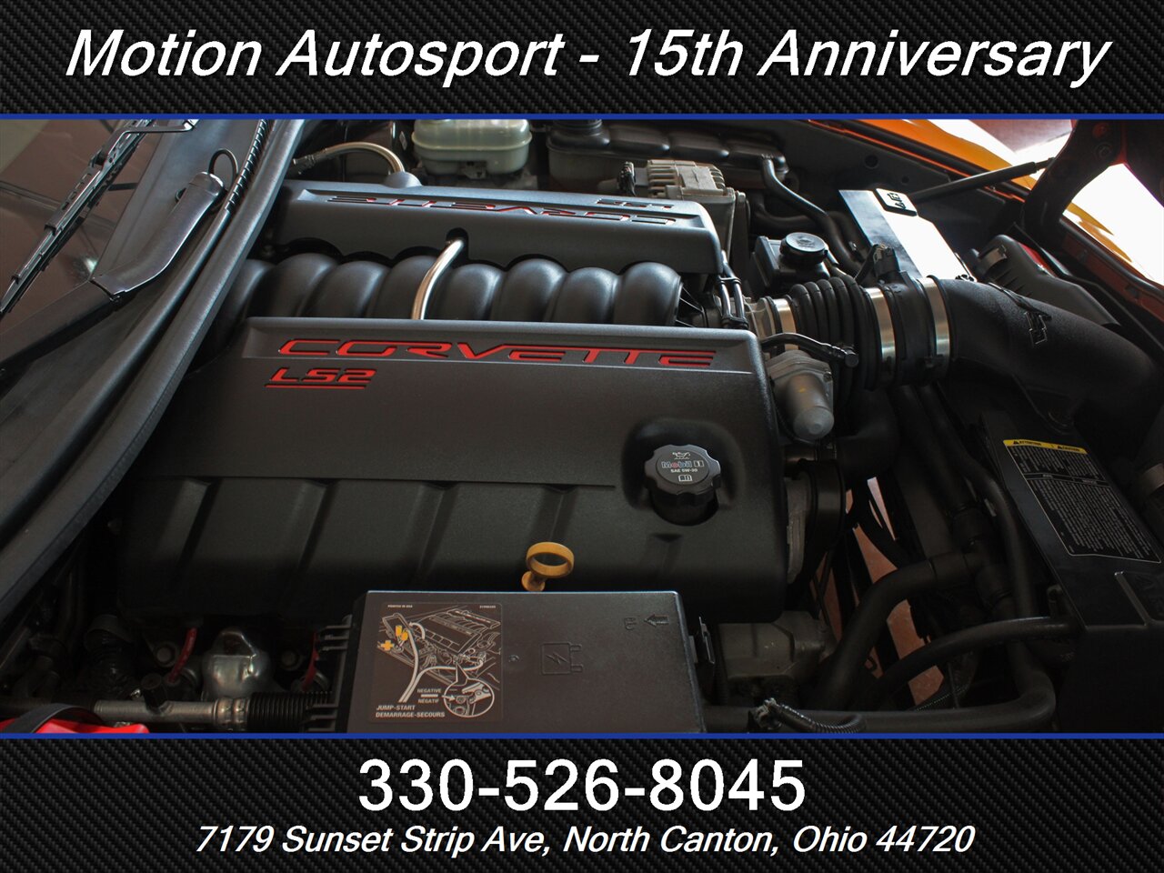 2007 Chevrolet Corvette   - Photo 17 - North Canton, OH 44720