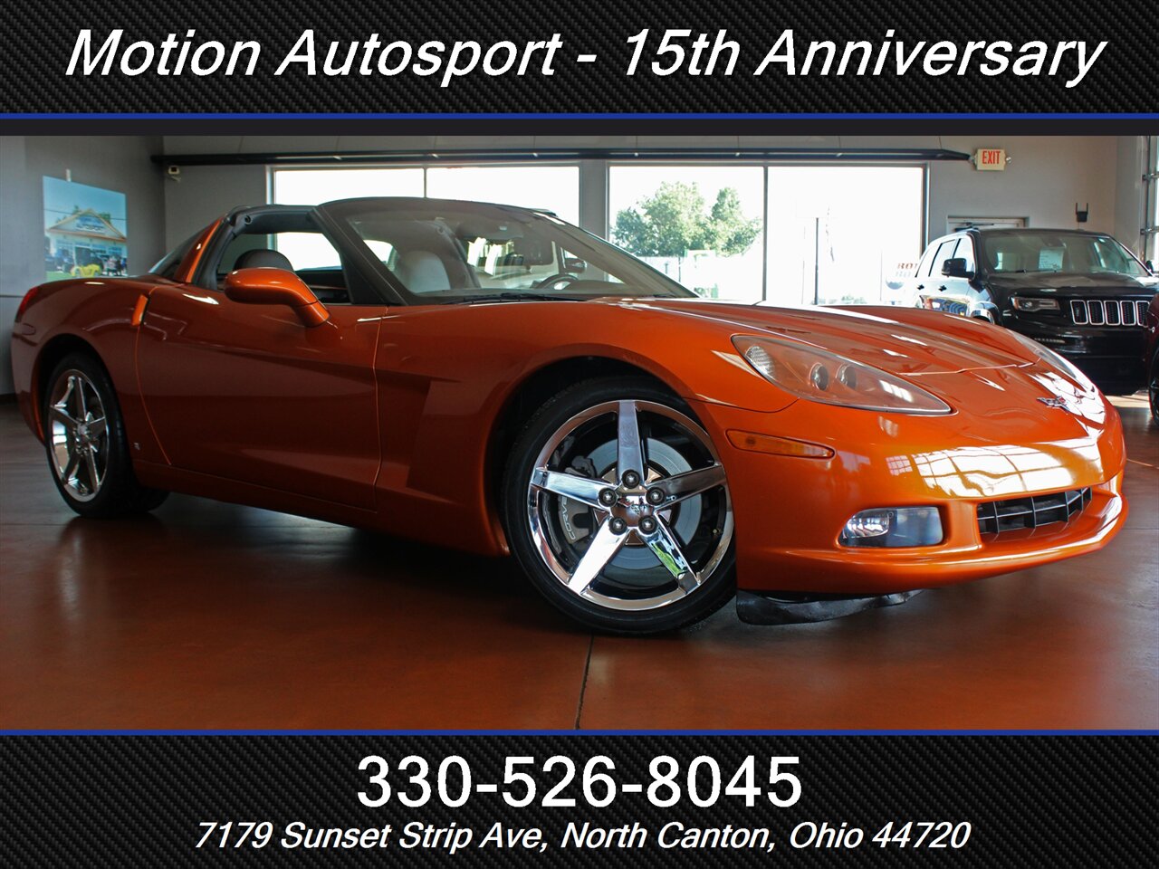 2007 Chevrolet Corvette   - Photo 2 - North Canton, OH 44720
