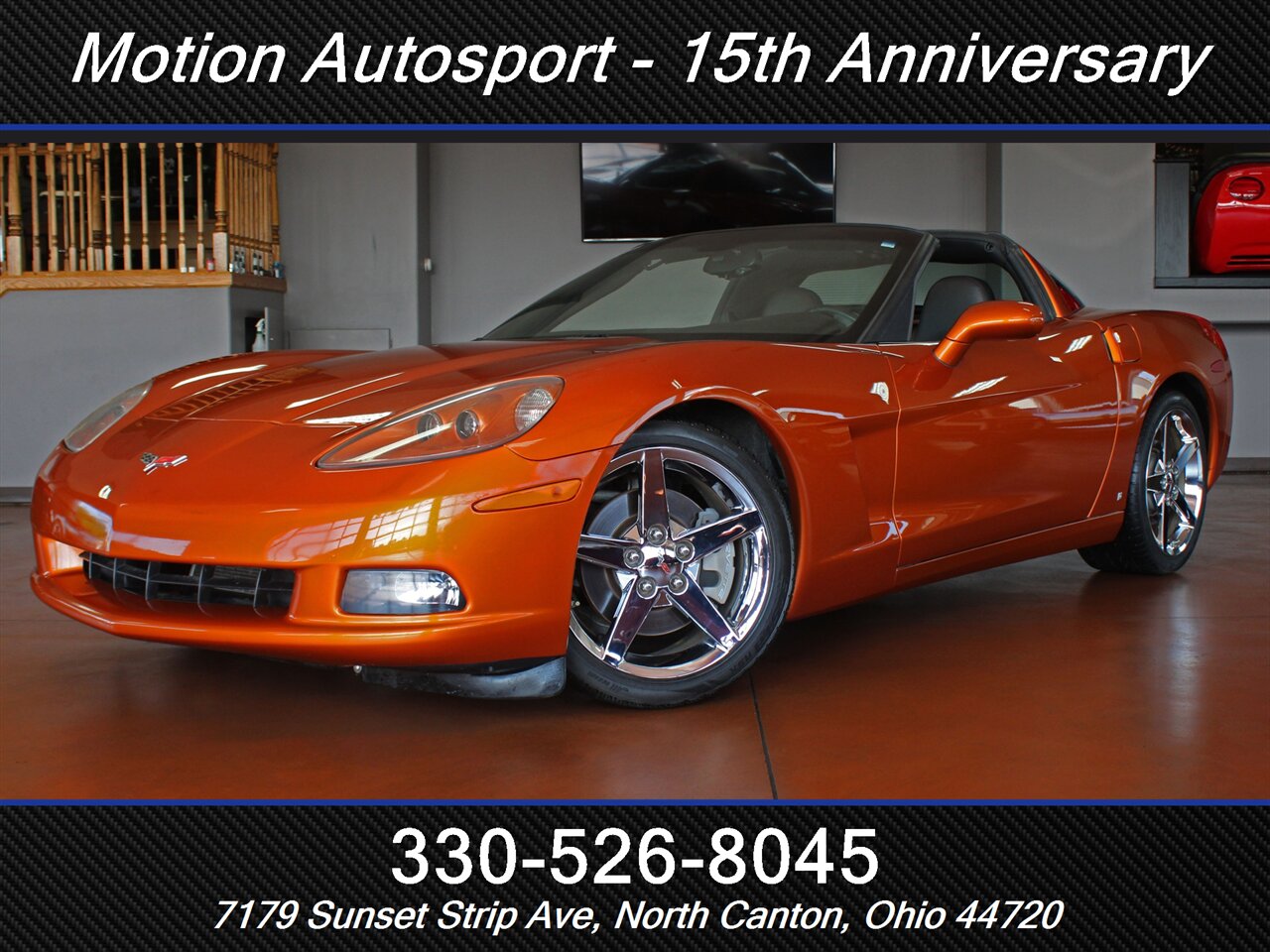2007 Chevrolet Corvette   - Photo 1 - North Canton, OH 44720