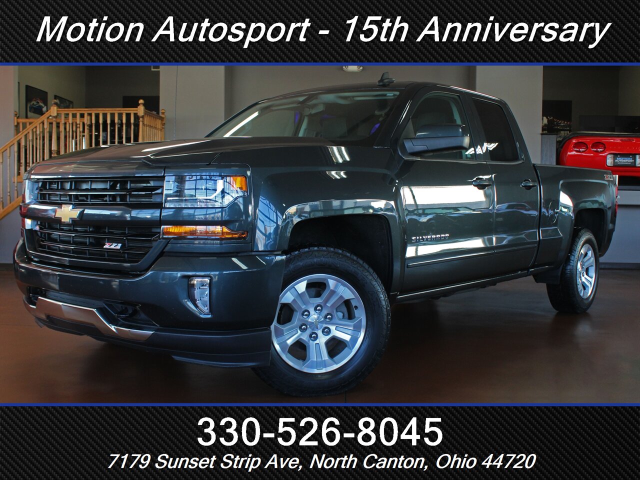 2017 Chevrolet Silverado 1500 LT