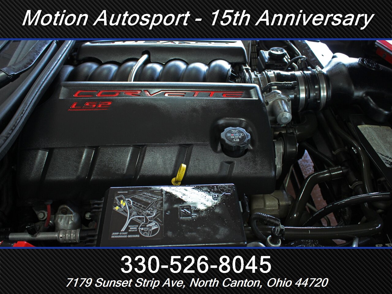 2006 Chevrolet Corvette 3LT - Photo 18 - North Canton, OH 44720