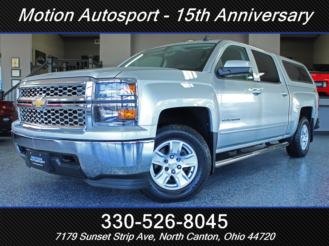 2015 Chevrolet Silverado 1500 LT  4X4 - Photo 1 - North Canton, OH 44720