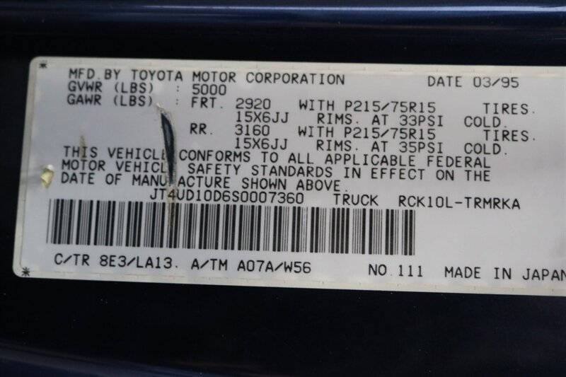 1995 Toyota T100 100% RUST FREE* EVERY SERVICE RECORD SINCE NEW* EVERY FLUID IS NEW* TRUCK IS IN NEW CONDITION IN AND OUT* ALL BOOKS & KEYS* 5-SPEED MANUAL* ORIGINAL BED LINER SINCE NEW - Photo 83 - Portland, OR 97230