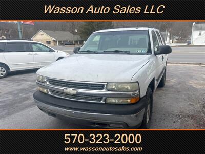 2005 Chevrolet Tahoe Fleet  