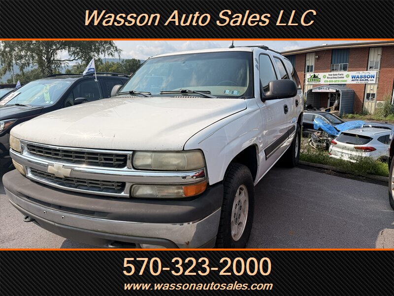 2005 Chevrolet Tahoe Fleet  
