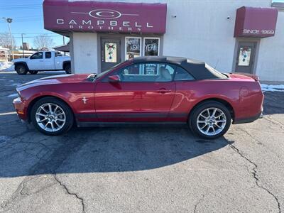 2010 Ford Mustang V6   - Photo 1 - Rushville, IN 46173