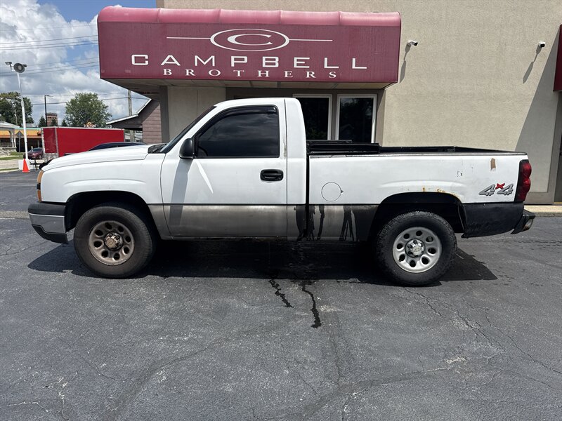 2007 Chevrolet Silverado 1500 Classic Work Truck   - Photo 1 - Rushville, IN 46173