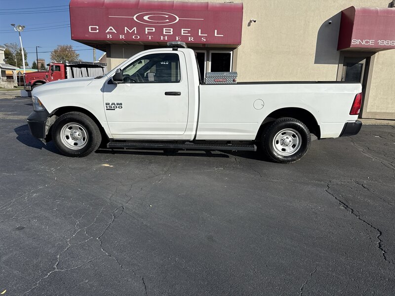 2026 «make» «model»   - Photo 1 - Rushville, IN 46173