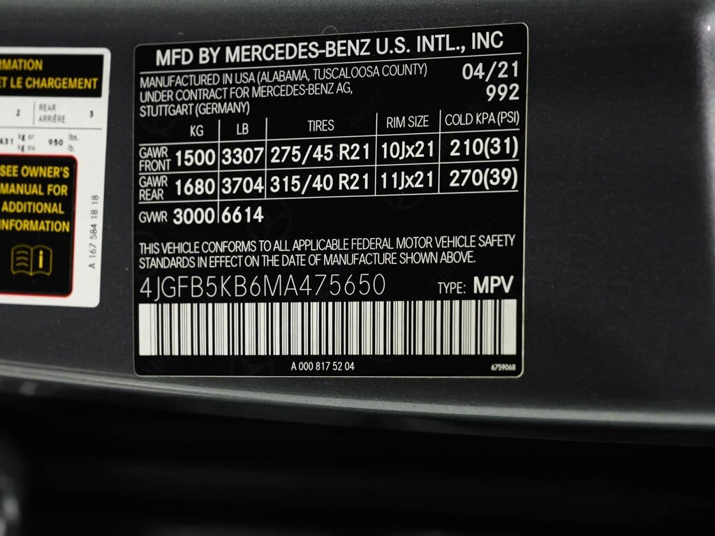 2021 Mercedes Benz GLE 450 4MATIC photo 58