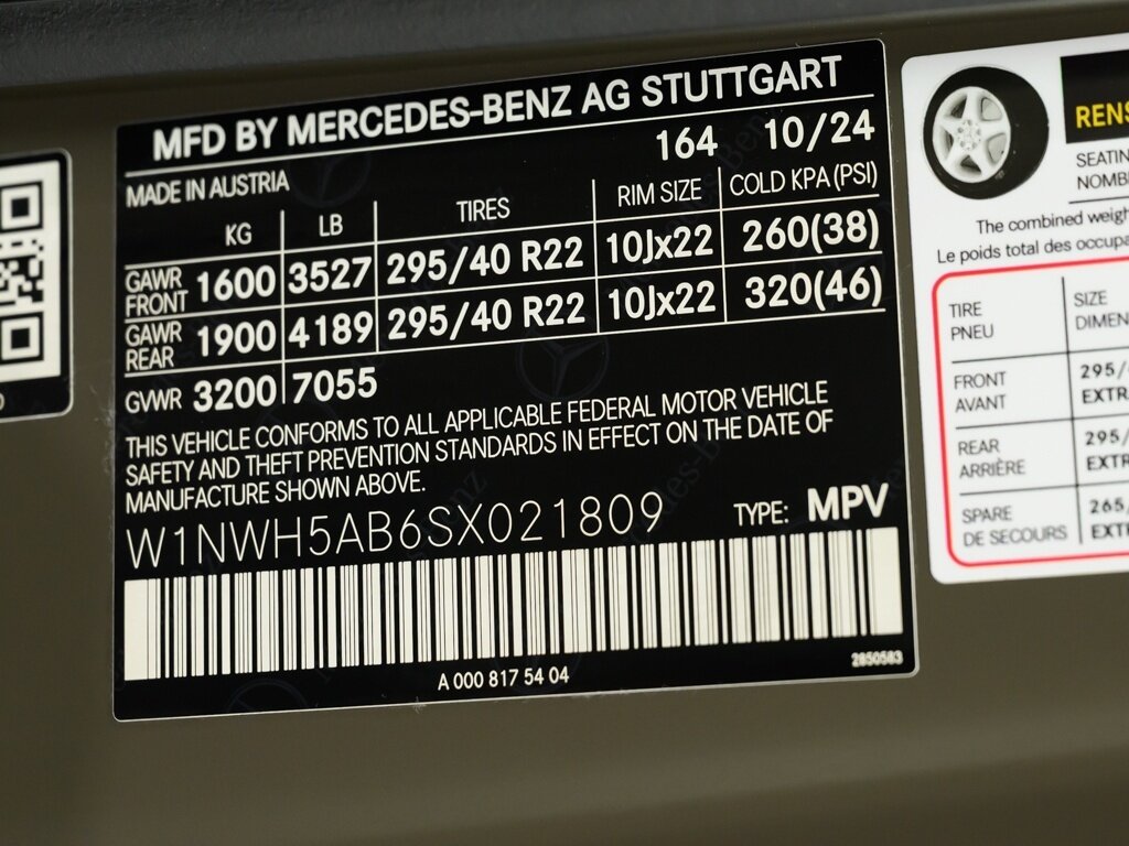 2025 Mercedes-Benz AMG G63 $233K MSRP Full Leather Pkg $16K Option   - Photo 70 - Sarasota, FL 34243