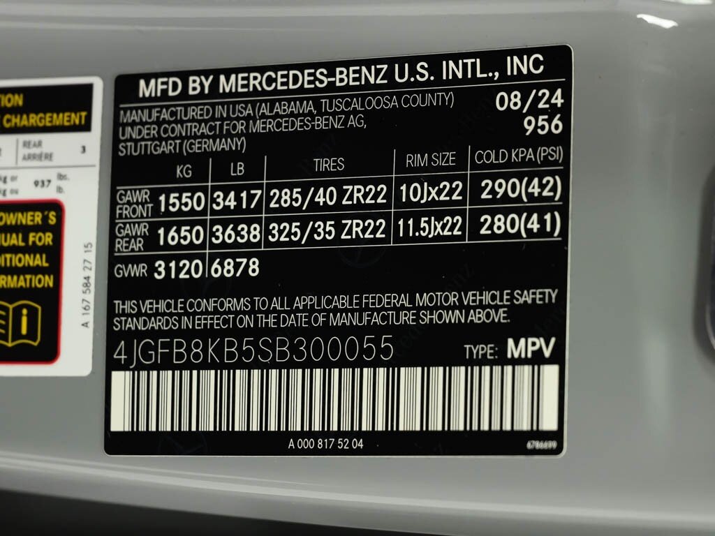 2025 Mercedes-Benz AMG GLE 63 S $151K MSRP Manufaktur Signature Int   - Photo 68 - Sarasota, FL 34243