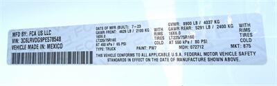 2023 RAM ProMaster  CARGO 159 " WB - HIGH ROOF - Photo 29 - Finksburg, MD 21048