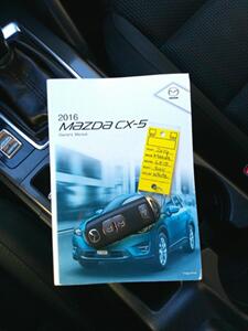 2016 Mazda CX-5 Touring - Photo 51 - Mesa, AZ 85202