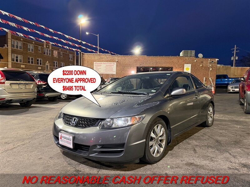 2009 Honda Civic EX   - Photo 1 - St. Louis, MO 63116