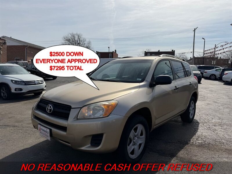 2012 Toyota RAV4   - Photo 1 - St. Louis, MO 63116