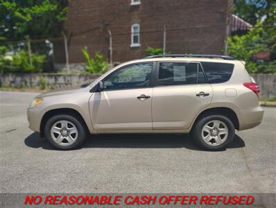 2012 Toyota RAV4   - Photo 5 - St. Louis, MO 63116