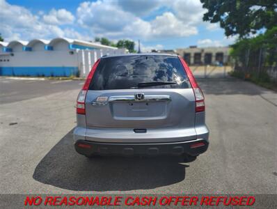 2008 Honda CR-V EX-L   - Photo 4 - St. Louis, MO 63116