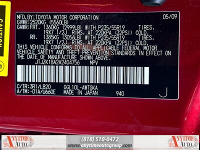 2010 Lexus RX 350   - Photo 31 - Sherman Oaks, CA 91403-1701
