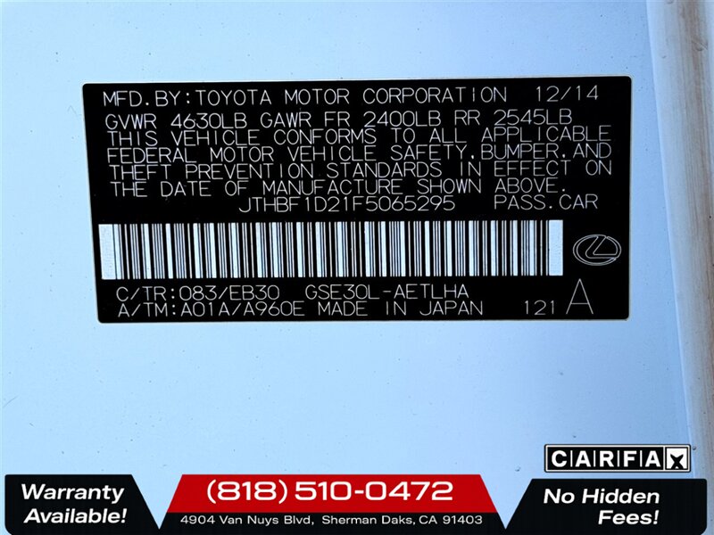 2015 Lexus IS 250 F-SPORT - Photo 28 - Sherman Oaks, CA 91403-1701