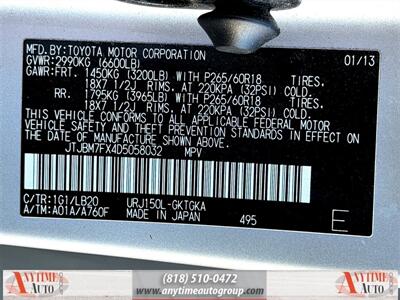 2013 Lexus GX 460   - Photo 37 - Sherman Oaks, CA 91403-1701