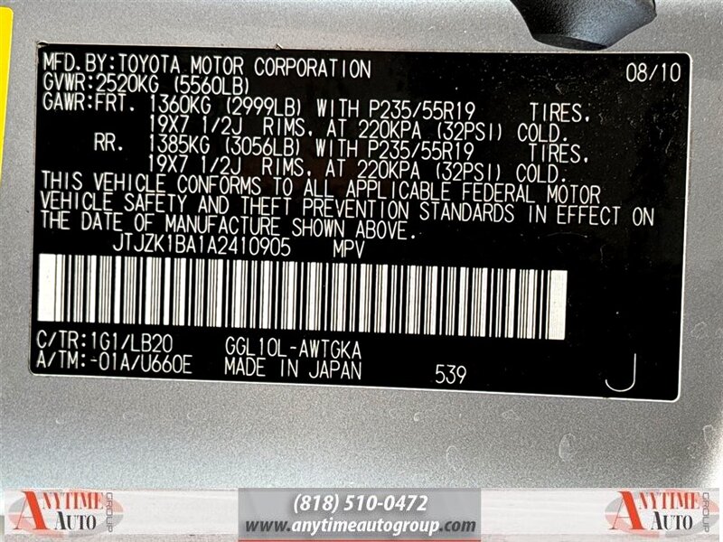 2010 Lexus RX 350   - Photo 30 - Sherman Oaks, CA 91403-1701