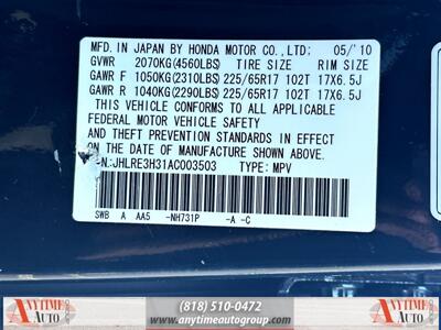 2010 Honda CR-V LX   - Photo 26 - Sherman Oaks, CA 91403-1701