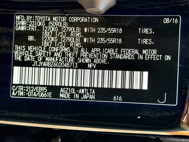 2016 Lexus NX 200t F SPORT   - Photo 30 - Sherman Oaks, CA 91403-1701