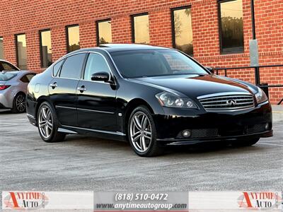 2007 INFINITI M45 Sport   - Photo 9 - Sherman Oaks, CA 91403-1701