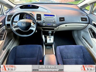 2007 Honda Civic Hybrid   - Photo 10 - Sherman Oaks, CA 91403-1701