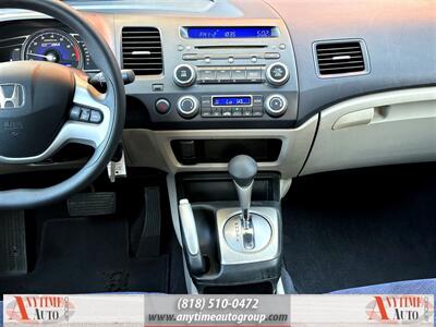 2007 Honda Civic Hybrid   - Photo 12 - Sherman Oaks, CA 91403-1701