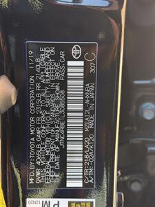 2020 Toyota Corolla Hatchback XSE   - Photo 13 - Sherman Oaks, CA 91403-1701