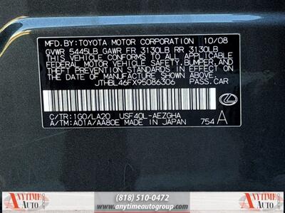 2009 Lexus LS 460   - Photo 33 - Sherman Oaks, CA 91403-1701