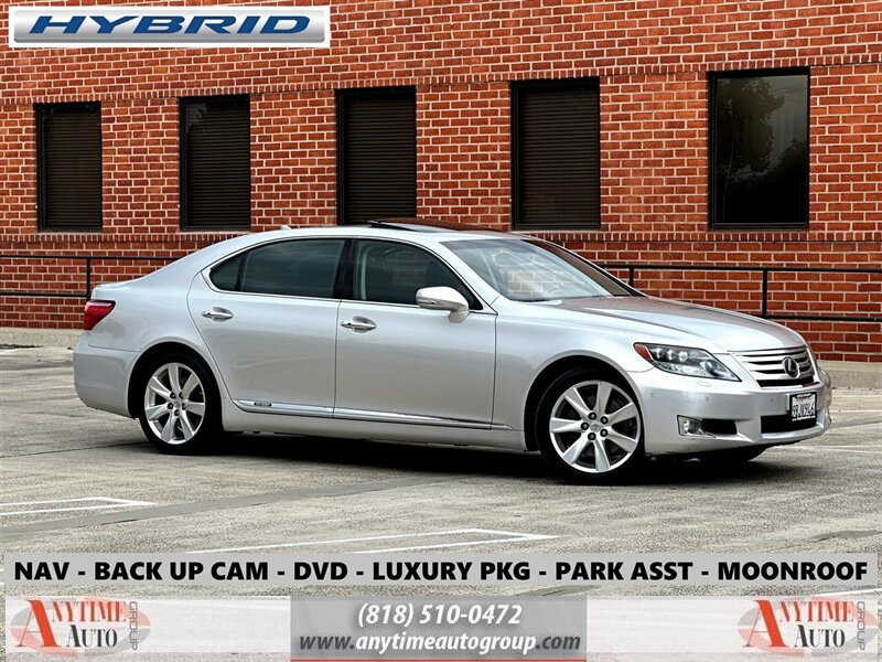 2012 Lexus LS 600h L  