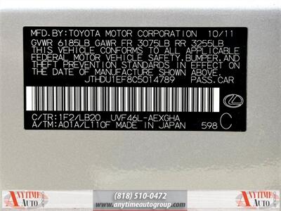 2012 Lexus LS 600h L   - Photo 43 - Sherman Oaks, CA 91403-1701