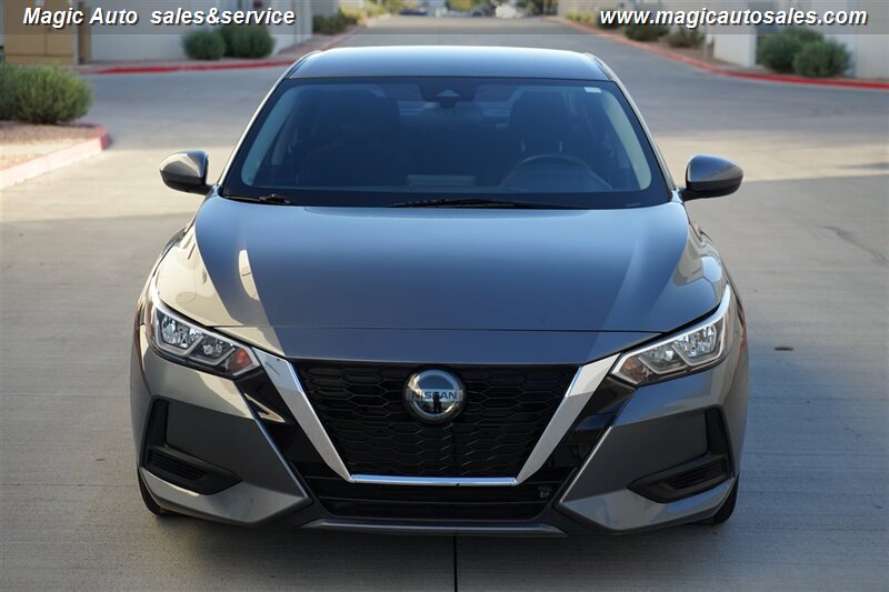 2023 Nissan Sentra S  