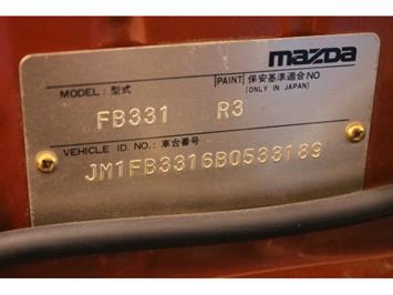 1981 Mazda RX-7 GS   - Photo 19 - Fort Wayne, IN 46804