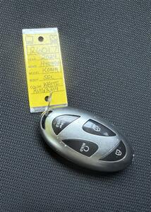 2024 Hyundai KONA SEL - Photo 37 - Hermon, ME 04401