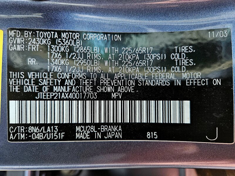 2004 Toyota Highlander - Photo 36 - Hillsboro, OR 97124