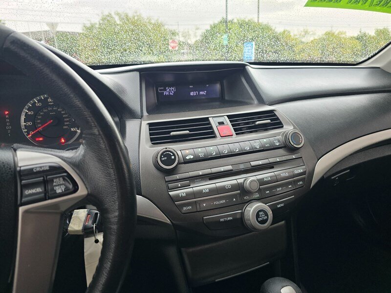 2012 Honda Accord SE - Photo 20 - Garland, TX 75042