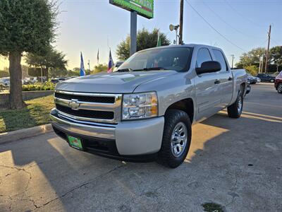 2007 Chevrolet Silverado 1500 LS   - Photo 2 - Garland, TX 75042