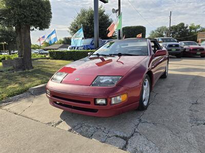 1993 Nissan 300ZX   - Photo 2 - Garland, TX 75042
