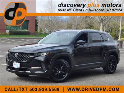 2024 Mazda CX-50 2.5 S Preferred   - Photo 1 - Hillsboro, OR 97124
