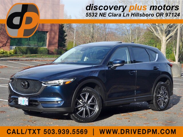 2017 Mazda CX-5
