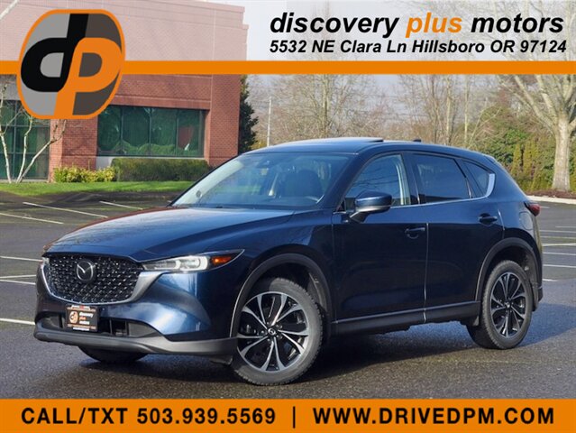 2023 Mazda CX-5 2.5 S Premium Plus  