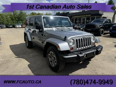 2013 Jeep Wrangler Rubicon SUV